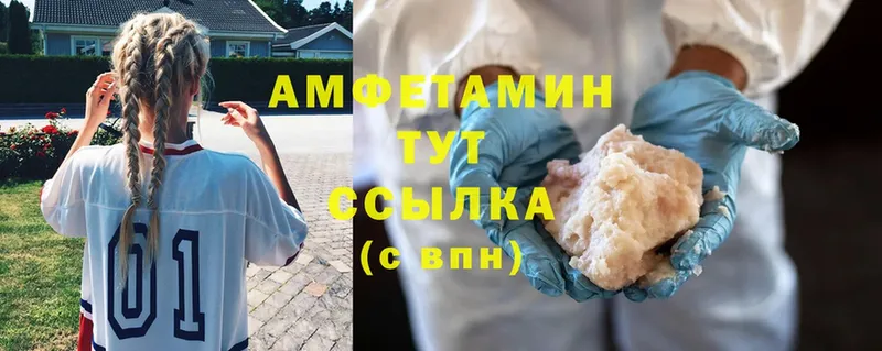 Все наркотики Мурино Cocaine  ГАШИШ  Канабис 