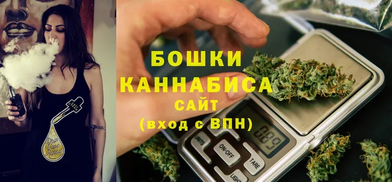 MEGA ССЫЛКА  Мурино  Канабис SATIVA & INDICA 